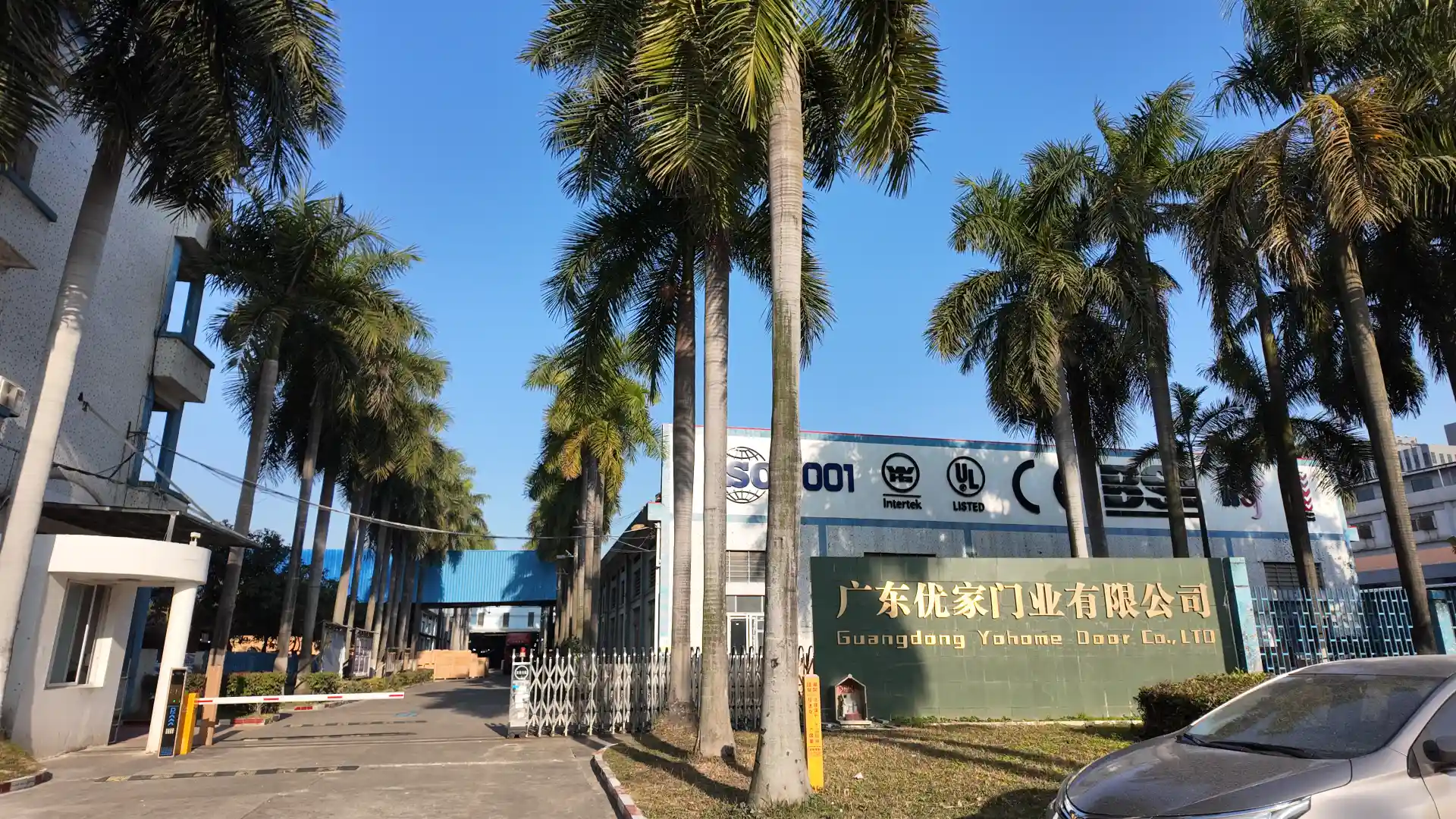 YoHome-Door-Home-Banner-5.3