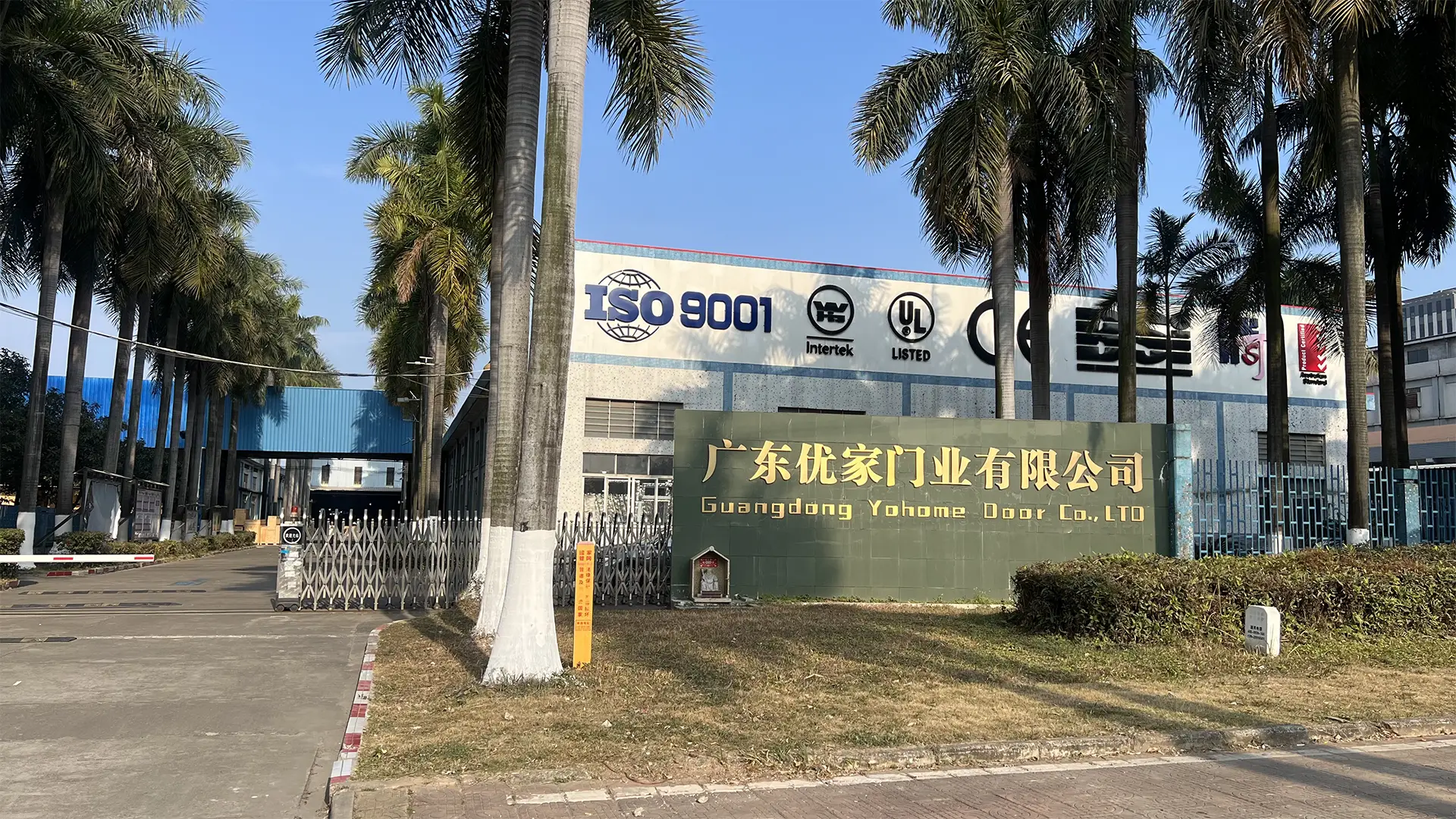 YoHome-Door-Home-Banner-5.5